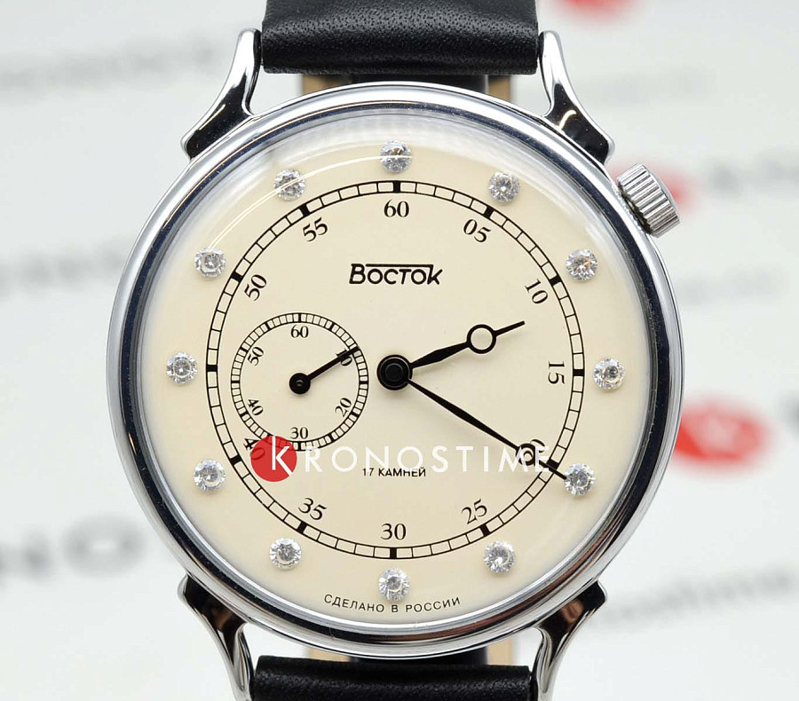 Часы Восток Мегаполис 581592 — металл, Россия