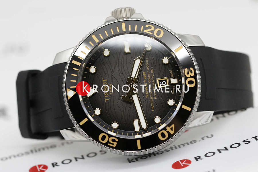 Часы Tissot Seastar 2000 Professional Powermatic 80 T120.607.17.441.01 — Швейцария, механические