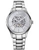 Американские механические часы Greenwich Globe GW 056.10.33