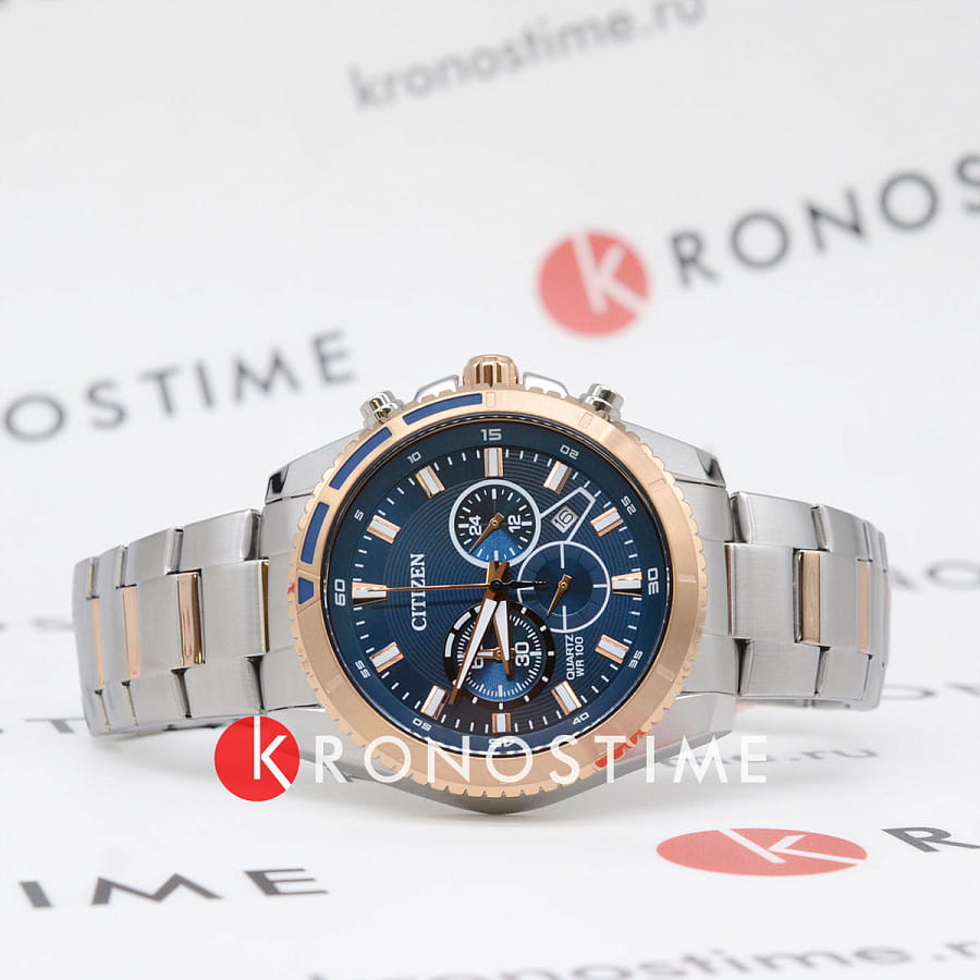 Часы Citizen Chronograph AN8206-53L — кварцевые, сталь металл