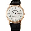 Японские часы Orient UG1R006W (FUG1R006W)