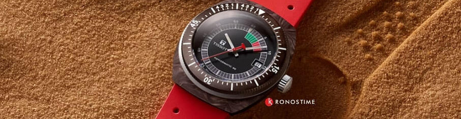 Чем хороши часы Tissot: рассказываем все об известном бренде