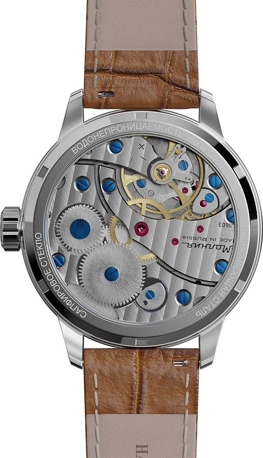 Часы Молния Акинак 0160103-1.1 — сталь металл, кожаный