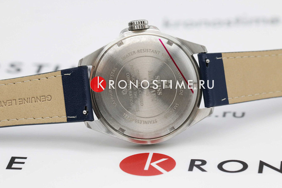 Часы Swiss Military by Chrono Quartz GMT SM34095.05 — сталь металл, Швейцария