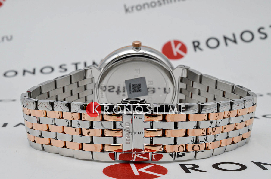Часы Rado Florence Classic R48912403 — нержавеющая сталь, мужские