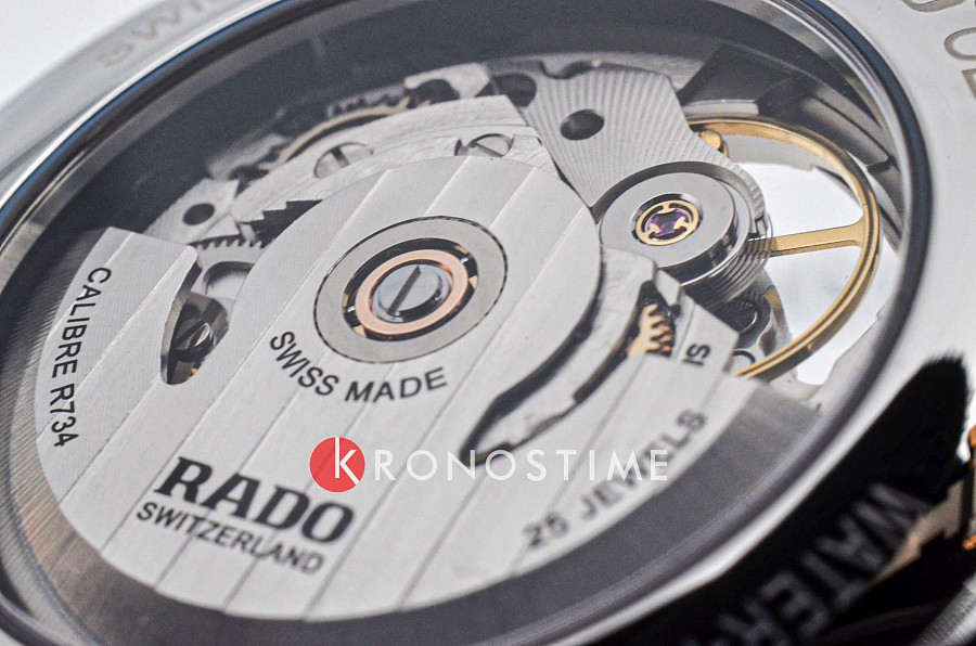 Часы Rado Centrix Automatic Diamonds Open Heart R30028902 — артикул R30028902