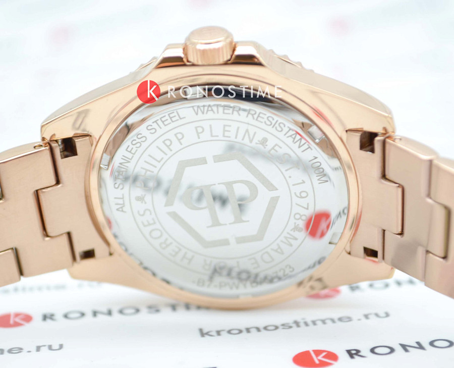 Часы Philipp Plein GMT-I Challenger PWYBA0723 — мужские, нержавеющая сталь с ip-покрытием