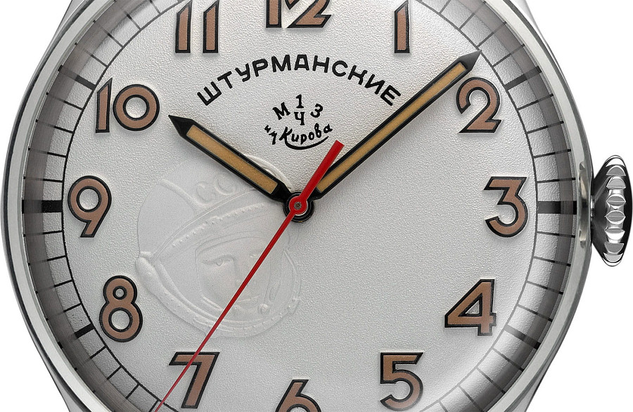 Часы Штурманские Гагарин 2609/9045921B — механические, сталь металл