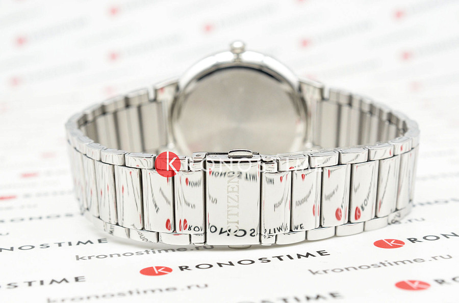 Часы Citizen Basic BI5120-51X — нержавеющая сталь, мужские
