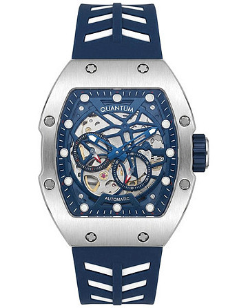 Quantum Q-Master QMG1098.399