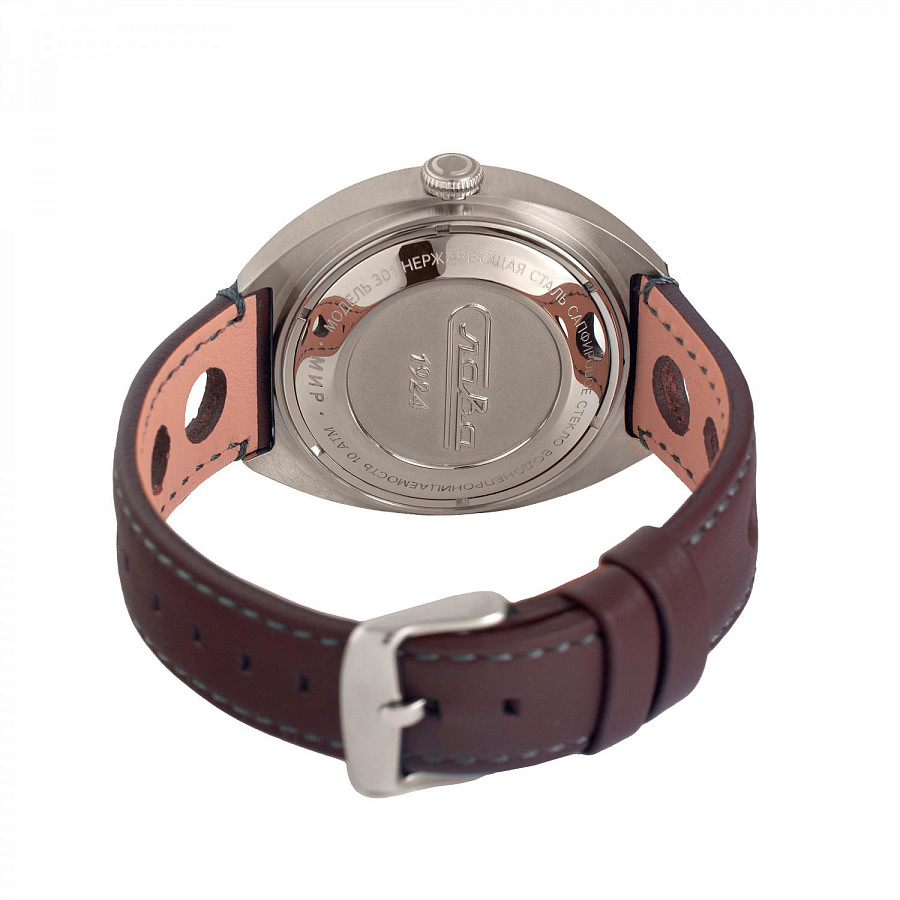Часы Слава Мир 3010699/300-8205 — Россия, механические