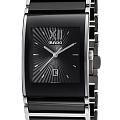 Швейцарские часы Rado Integral R20784172, фото 4