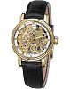 Швейцарские механические часы Epos Ladies 4390.156.22.20.15