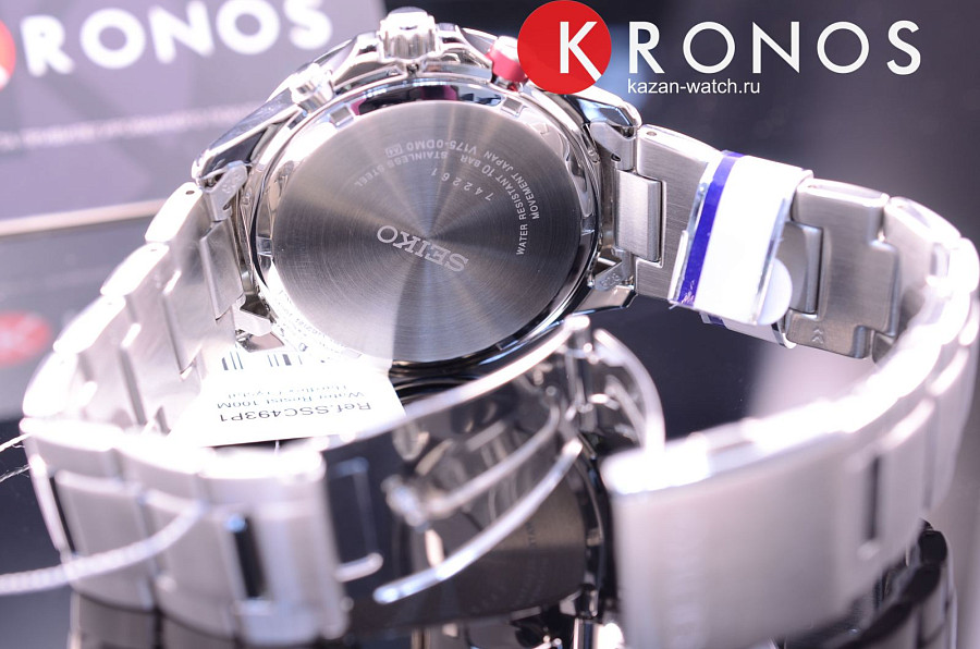 Часы Seiko Conceptual Series Sports SSC493P1 — мужские