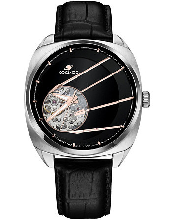 Космос Спутник K 115.11.35
