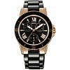Японские часы Orient UT0F002B (FUT0F002B)