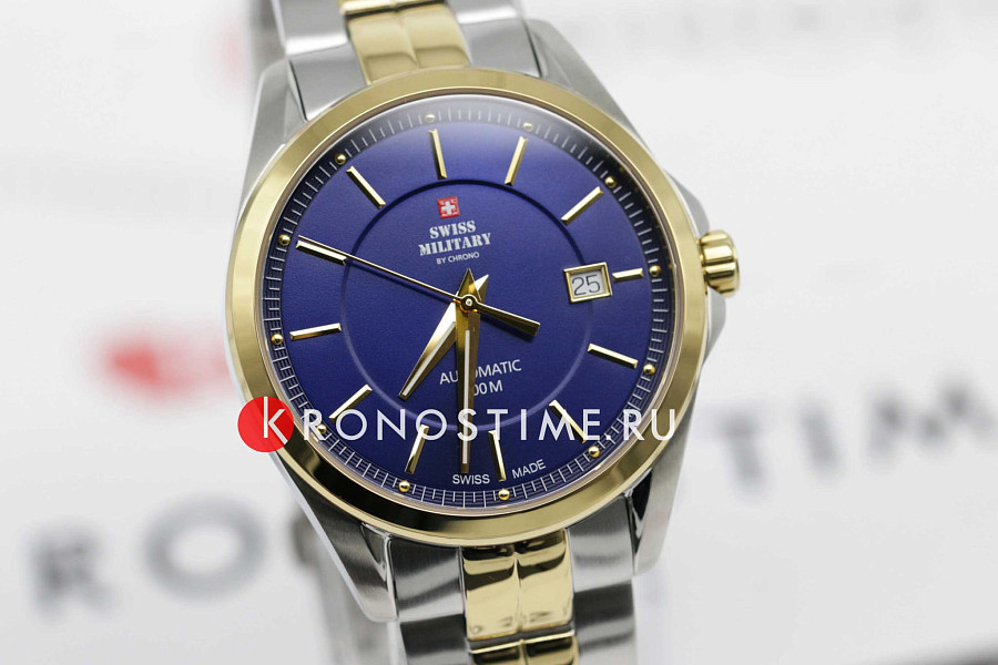 Часы Swiss Military by Chrono SMA34085.07 — Швейцария, механические