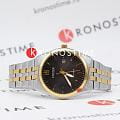 Японские часы Citizen Eco-Drive BM7334-58E, фото 2