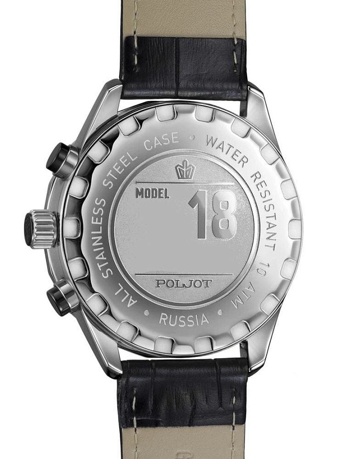 Часы Полет Модель 18 6S21.181258 — сталь металл, Россия