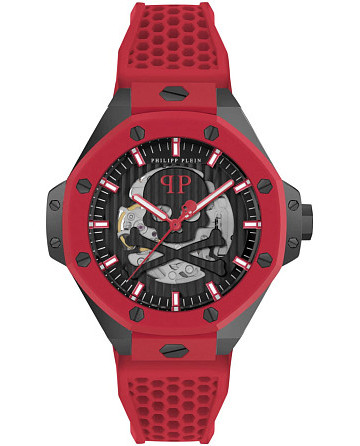 Philipp Plein The Skull PWPFA0524