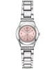 Швейцарские часы Swatch Rosy Glow YSS352G