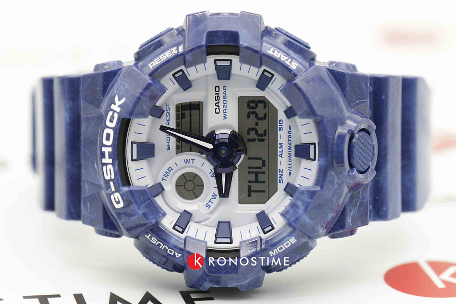 Часы Casio G-Shock GA-700BWP-2ADR (GA-700BWP-2A) — мужские, пластик