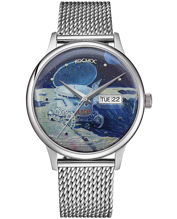 Часы Космос K 043.1 - Луноход — мужские, цветной