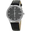 Японские часы Orient UNF8005B (FUNF8005B)