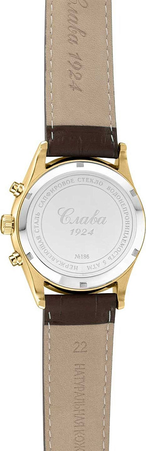 Часы Слава Премьер 1889141/300-4617 — кожаный, мужские