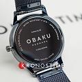 Датские наручные часы Obaku Chia Lille V298LDEEME, фото 7