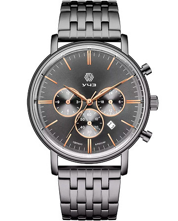 УЧЗ Spectr 1526A26B5