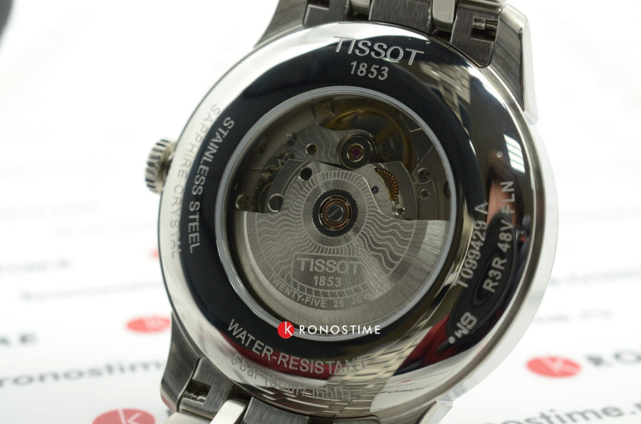Часы Tissot Chemin des Tourelles GMT T099.429.11.038.00 — мужские, серебристый