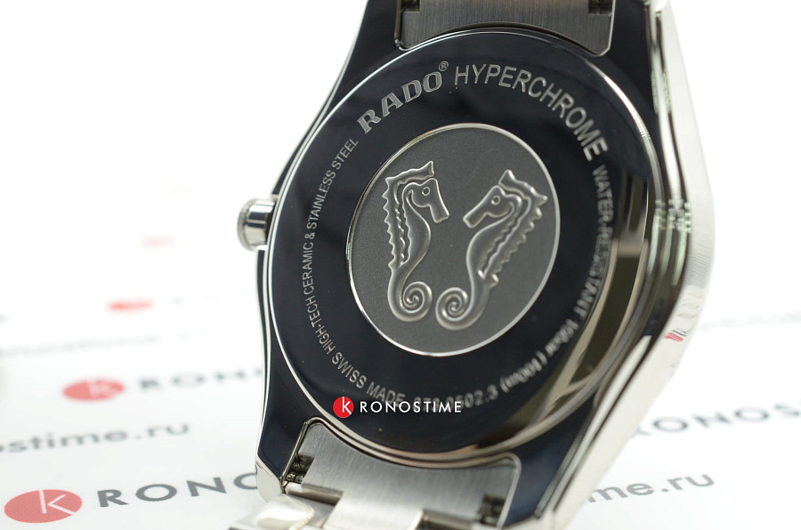 Часы Rado Hyperchrome R32502203 — кварцевые, Швейцария, мужские