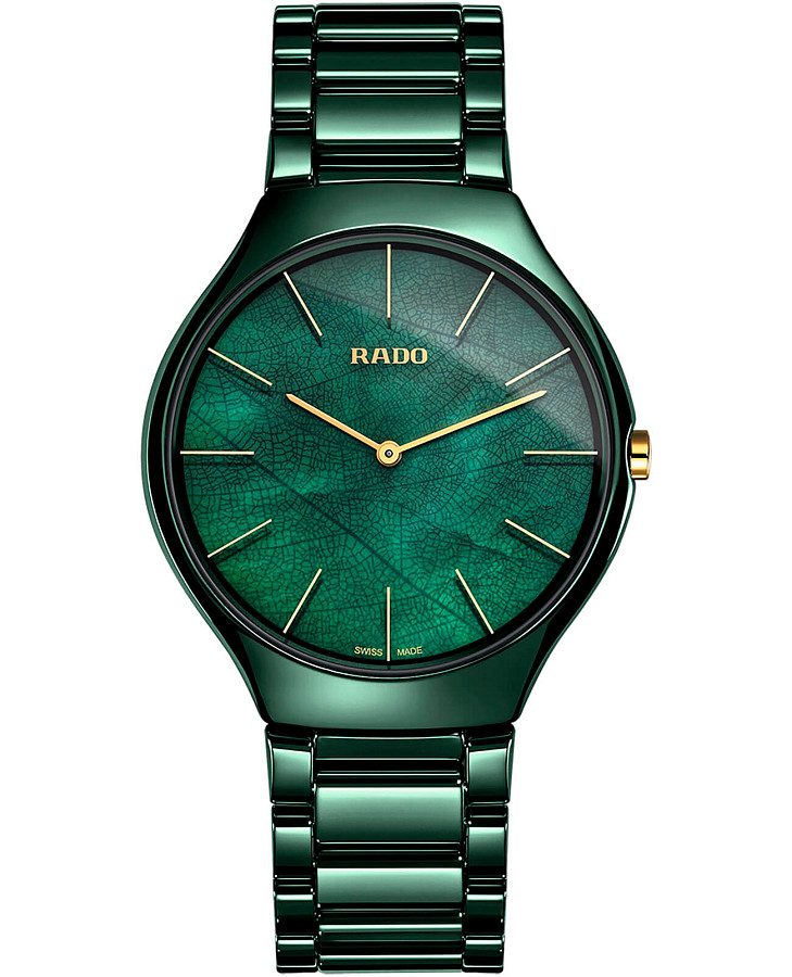 Часы Rado True Thinline R27006912 — женские, зеленый