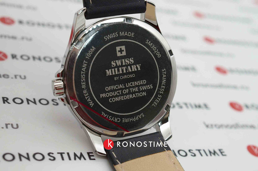 Часы Swiss Military by Chrono Сверхточные SM30200.26 — кожаный, мужские