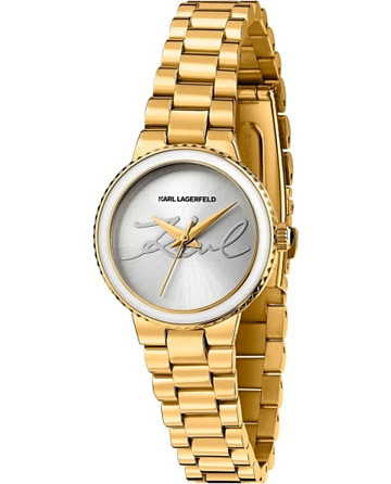 Karl Lagerfeld Kaiser R0553104508