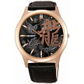 Японские часы Orient QB2U006B (FQB2U006B)