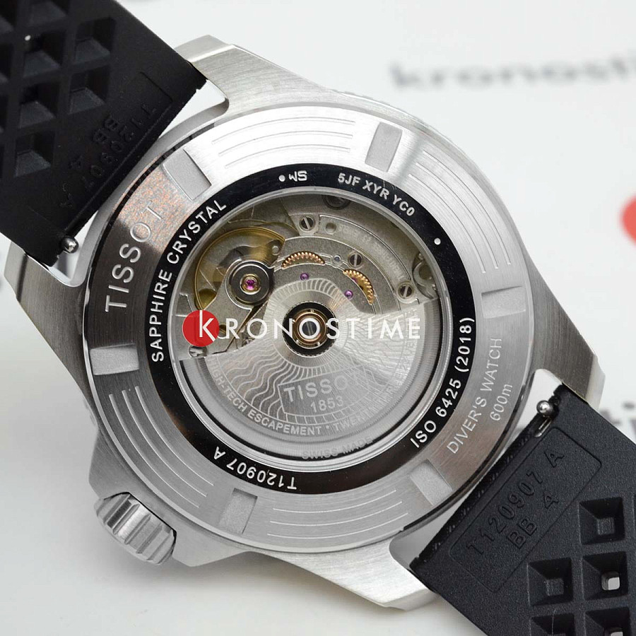 Часы Tissot Seastar 2000 44 mm T120.907.17.281.00 — артикул T1209071728100