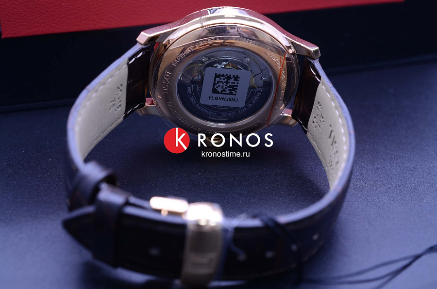 Часы Tissot Tradition Powermatic 80 Open Heart T063.907.36.038.00 — мужские, коричневый