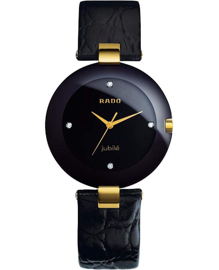 Часы Rado Coupole Classic R22828715 — женские, черный