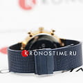 Датские часы Obaku Mesh V180GCVLML, фото 5