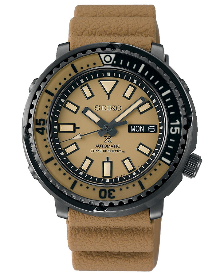 Часы Seiko Prospex SRPE29K1S — мужские, коричневый