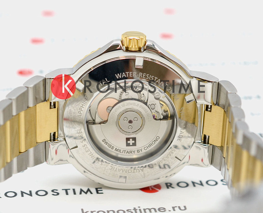 Часы Swiss Military by Chrono Automatic Dive SMA34086.03 — мужские, двухцветный