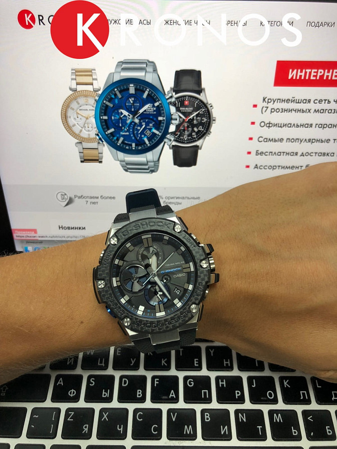 Часы Casio G-Shock GST-B100XA-1A — мужские, черный