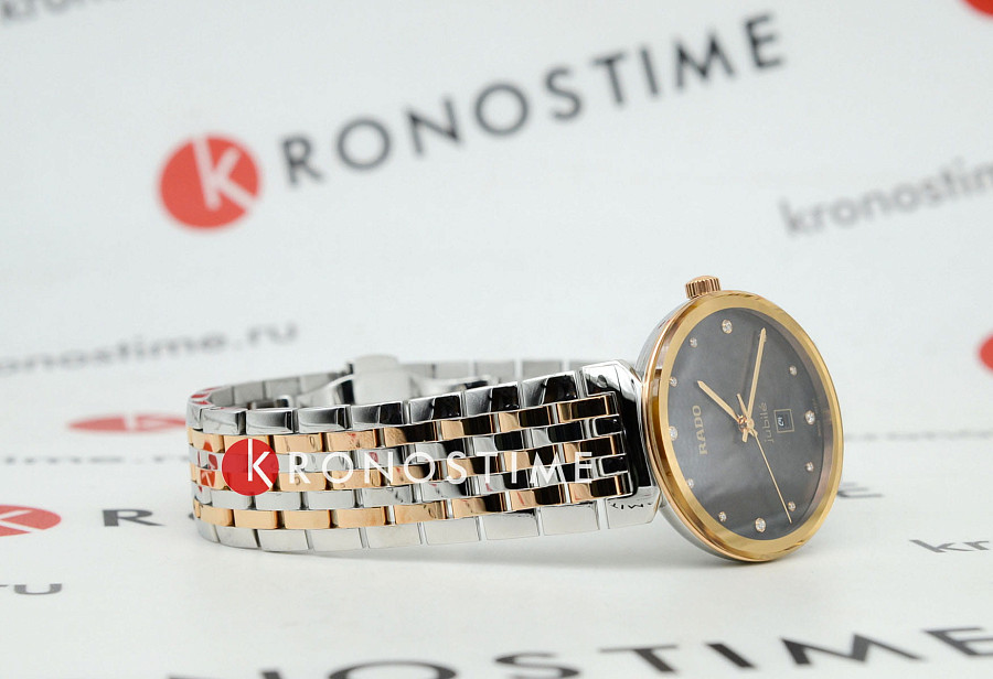 Часы Rado Florence Diamonds R48913763 — артикул R48913763