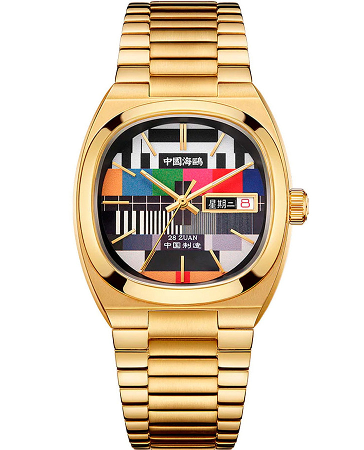 Часы Seagull Vintage 520.92.1051A — мужские, цветной