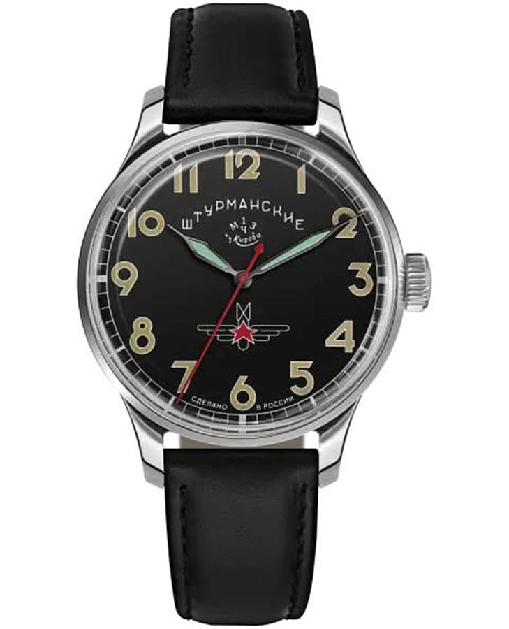 Часы Штурманские Гагарин SW200/3815213 — мужские, черный