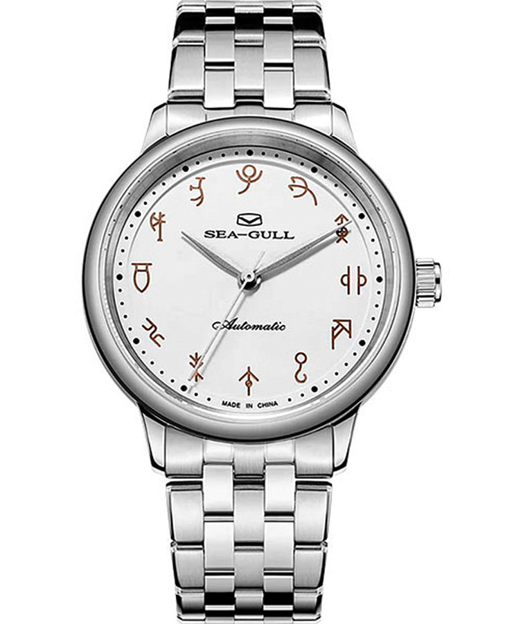 Часы Seagull Extraordinary 816.14.1071 — мужские, белый