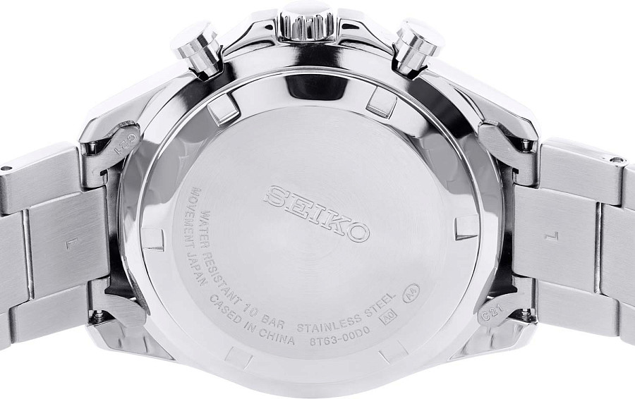 Часы Seiko Spirit Chronograph SBTR026 — мужские, серебристый