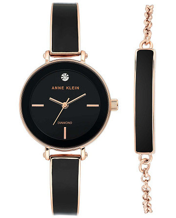 Anne Klein Box Set 3620BKST